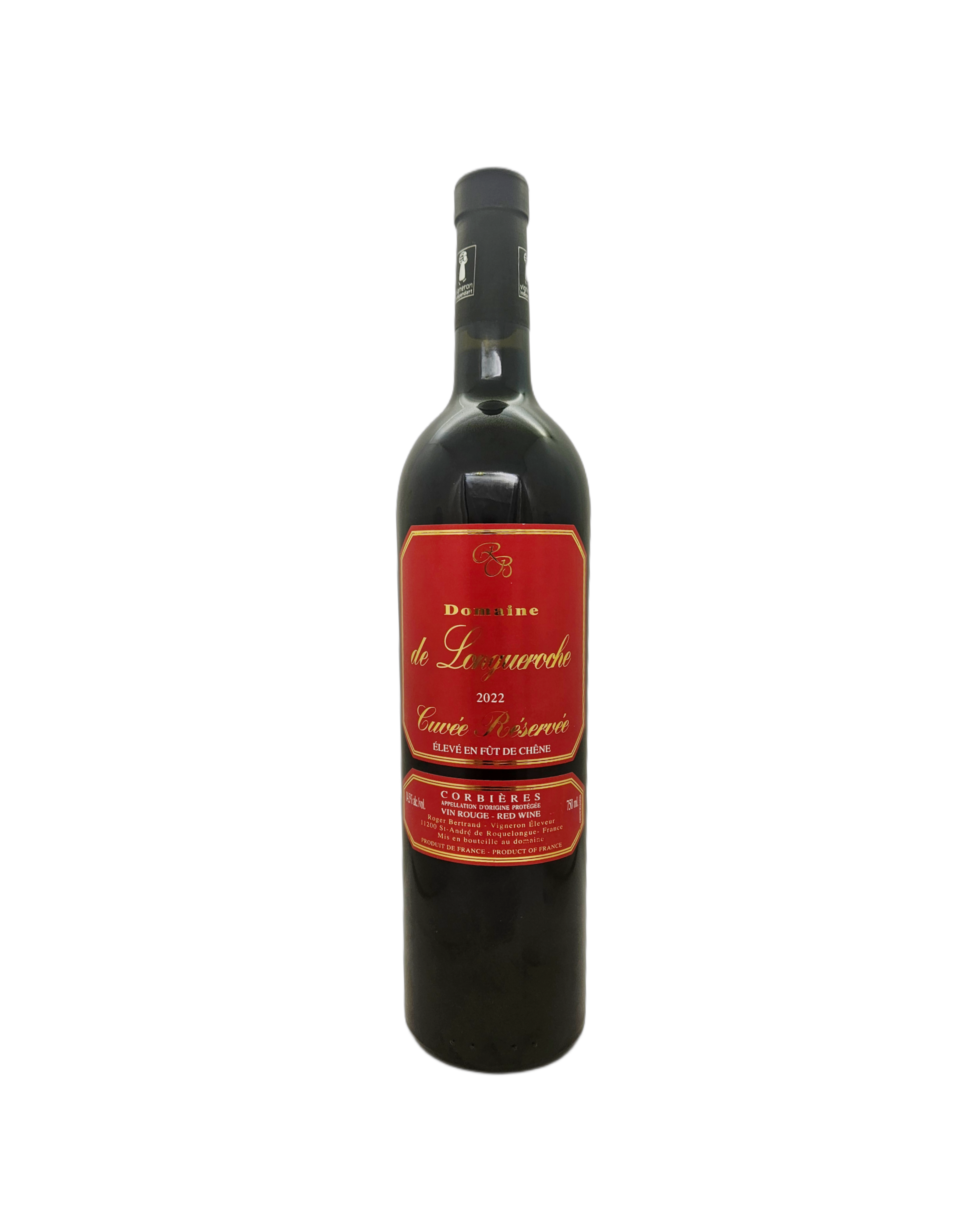 CUVÉE RÉSERVÉE
